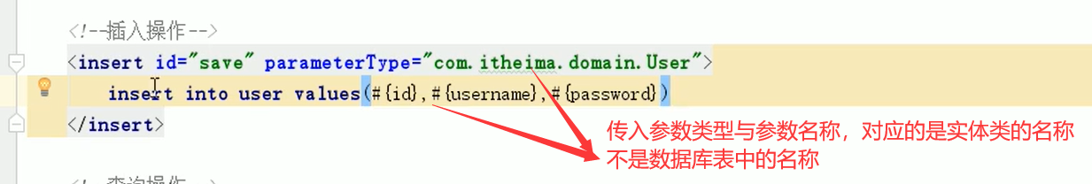 image-20230226144118969